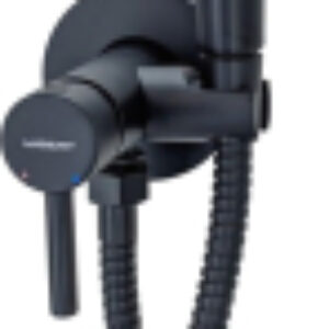 Гигиенический душ WG5398B-2 21век