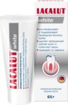 Зубная паста White 21век