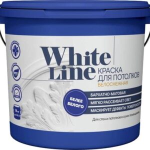 Краска White Line Для потолков белоснежная бархатно-матовая 21век