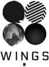 Картина на стекле Wings ID003 21век