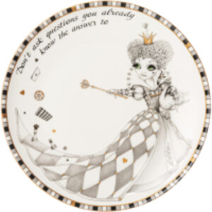 Тарелка закусочная (десертная) Wonderland 590-532 21век