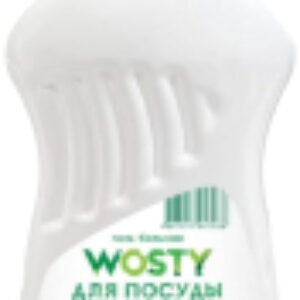 Средство для мытья посуды Гель аромат Лимона 21век