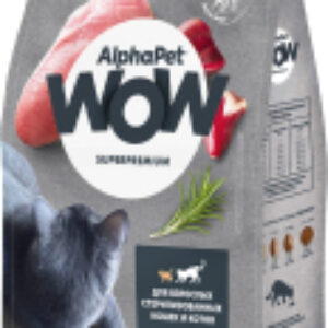 Сухой корм для кошек WOW для взрослых стерилизов. кошек Индейка и потроха / 110011 21век