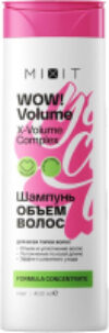 Шампунь для волос Wow!Volume Aha&Bha для придания объема 21век