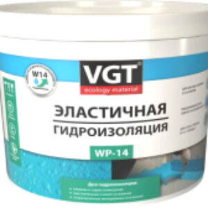 Гидроизоляция цементная Эластичная WP-14 21век