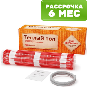 Теплый пол электрический WSM 1890 Вт/12.50 кв.м 21век