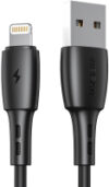 Кабель X05 USB-iPhone 21век
