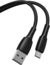Кабель X05 USB-Type-C 21век