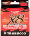 Леска плетеная X8 Extreme Pro 150м 0.15мм / 054-26-150 21век