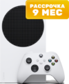 Игровая приставка Xbox Series S 512Gb 1883 / RRS-00010 21век
