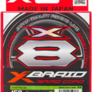 Леска плетеная X-Braid Cord X8 150м 2 21век