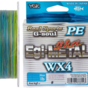 Леска плетеная X-G-Soul EGI Metal 0.117мм 150м / YGK-WX4-011 21век