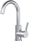 Смеситель X-Joy S F85B02700 21век