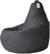 Бескаркасное кресло Груша XL / GF-110x80-CH 21век