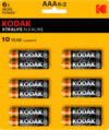 Комплект батареек Xtralife Alkaline AAA LR03 12BL Perforated 21век