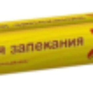 Рукав для запекания XXL с клипсами 21век