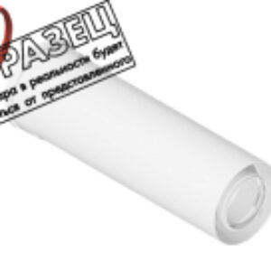 Удлинитель дымохода Y-05M 21век