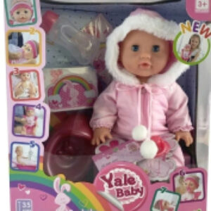 Пупс с аксессуарами YL1839D 21век