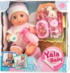Пупс с аксессуарами YL1991N 21век