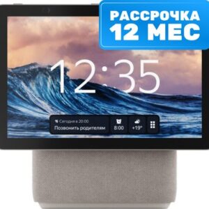 Колонка с умным дисплеем Станция Дуо Макс YNDX-00055BIE 21век