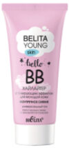 BB-крем Young Skin Безупречное сияние хайлайтер с тонирующим эффектом 21век