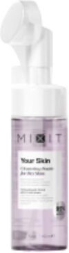 Пенка для умывания Your Skin Очищающая с скваланом для склонной к сухости кожи 21век