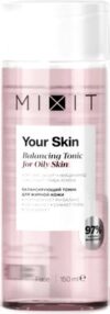 Тоник для лица Your Skin Балансирующий для жирной кожи 21век