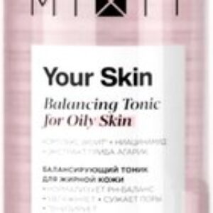 Тоник для лица Your Skin Балансирующий для жирной кожи 21век