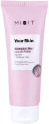 Крем для умывания Your Skin Очищающий для склонной к сухости кожи 21век