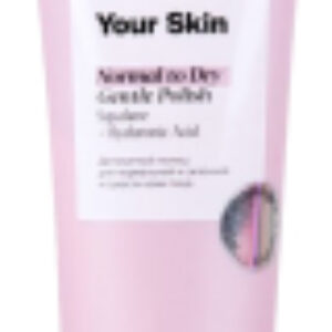 Крем для умывания Your Skin Очищающий для склонной к сухости кожи 21век