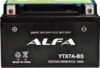 Мотоаккумулятор YTX7A-BS / EB7-3 21век