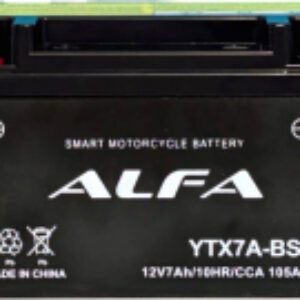 Мотоаккумулятор YTX7A-BS / EB7-3 21век