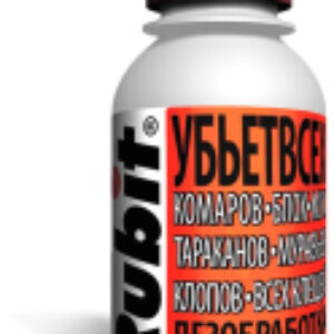 Концентрат от насекомых Zafizan 21век