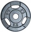 Диск для штанги K3-2.5kg 21век
