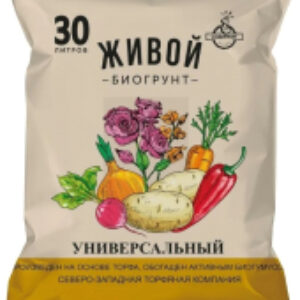 Грунт для растений Универсальный 21век