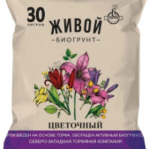 Грунт для растений Цветочный 21век