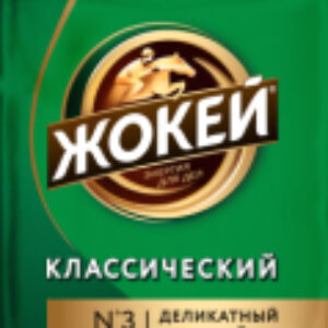 Кофе молотый Классический 21век