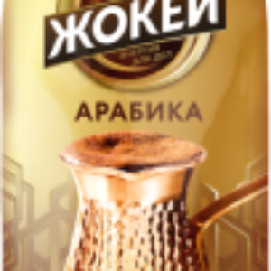 Кофе молотый Для турки 21век