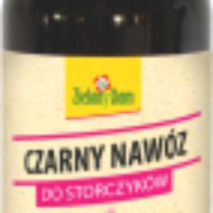 Удобрение Черное Для орхидей с микоризой 21век