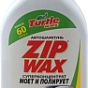Автошампунь Zip Wax 53078/53361 21век