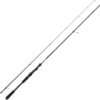 Удилище Zircon-X Jig 27H / MJSSZIX27H 21век