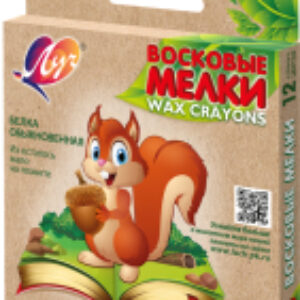 Восковые мелки Zoo / 12С 865-08 21век