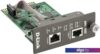 Медиаконвертер D-Link DMC-1002