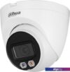 IP-камера Dahua DH-IPC-HDW2449TP-S-IL-0280B