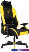 Кресло Knight Neon (черный/желтый)