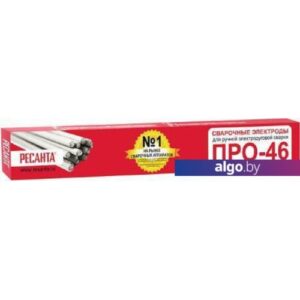 Электрод Ресанта ПРО-46 Ф2.5 71/6/34 (1кг)