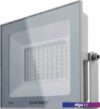 Фонарь Онлайт OFL-70-6K-WH-IP65-LED