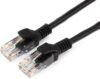 Кабель Cablexpert PP10-0.25M/BK (0.25 м