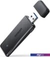 Wi-Fi адаптер Ugreen AC1300 50340