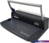 Брошюровщик Office-Kit B2108N
